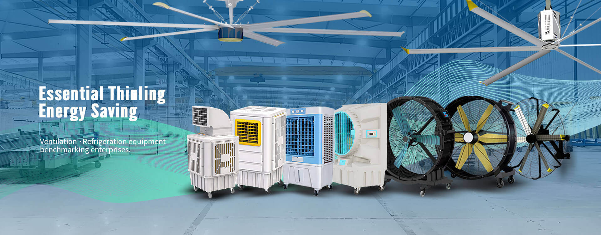 YiYi Air Cooler Supplier