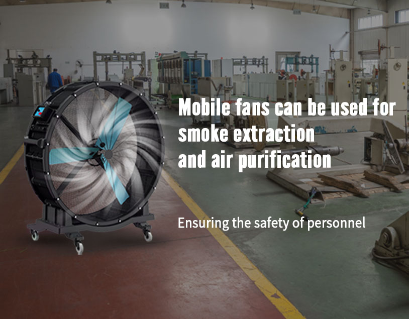 Application-of-Industry-Mobile-Fans-02