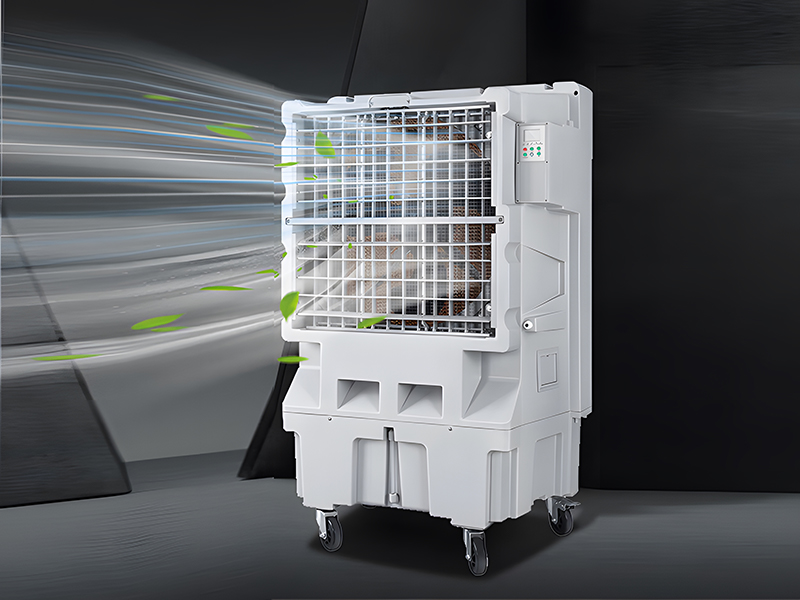 Principle and main characteristics of Air cooler