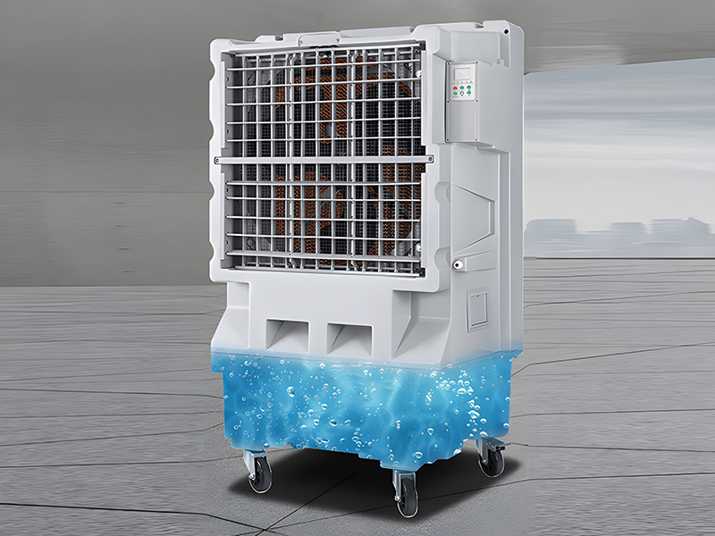 Principle and main characteristics of Air cooler