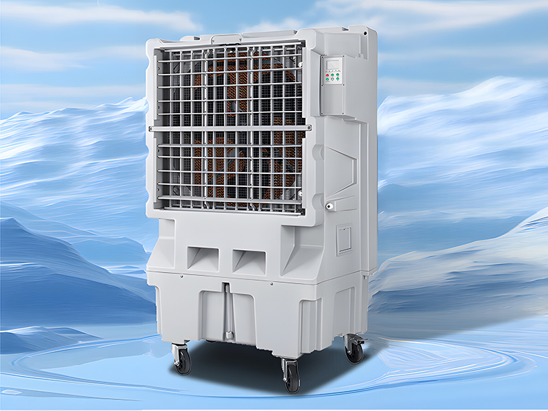 Principle and main characteristics of Air cooler